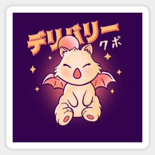 KUPO DELIVERY cute moogle final fantasy monster Sticker